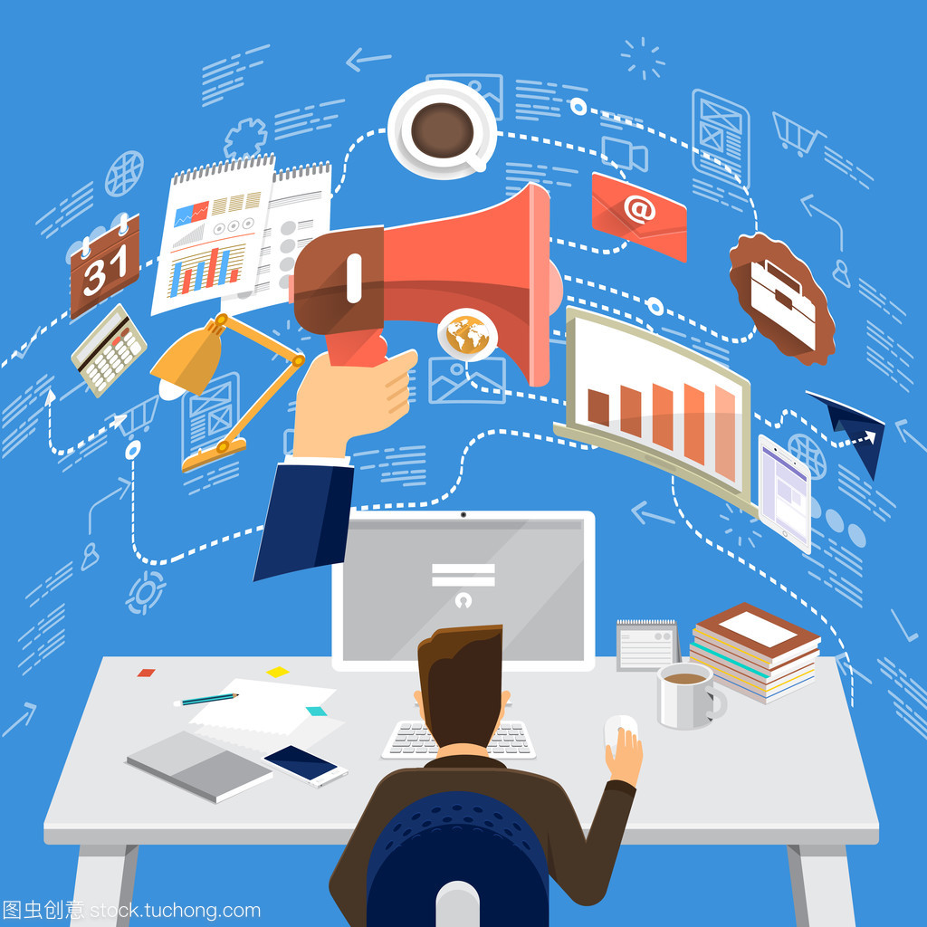 業務技術平面設計