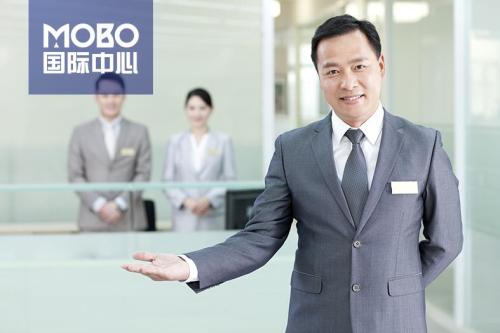 入市在即 | 首爾甜城·旺角1號MOBO國際中心整棟發售，開啟商務新紀元