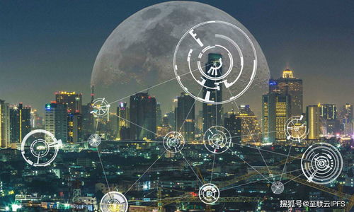 區塊鏈與大數據的關聯及其在互聯網數據服務中的價值發揮