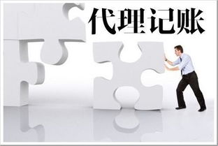 上海商務(wù)代理代辦服務(wù)全攻略 一站式解決企業(yè)運(yùn)營難題