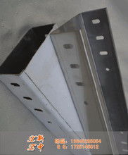 揚(yáng)中產(chǎn)品圖片 電纜橋架的品質(zhì)與工藝一瞥